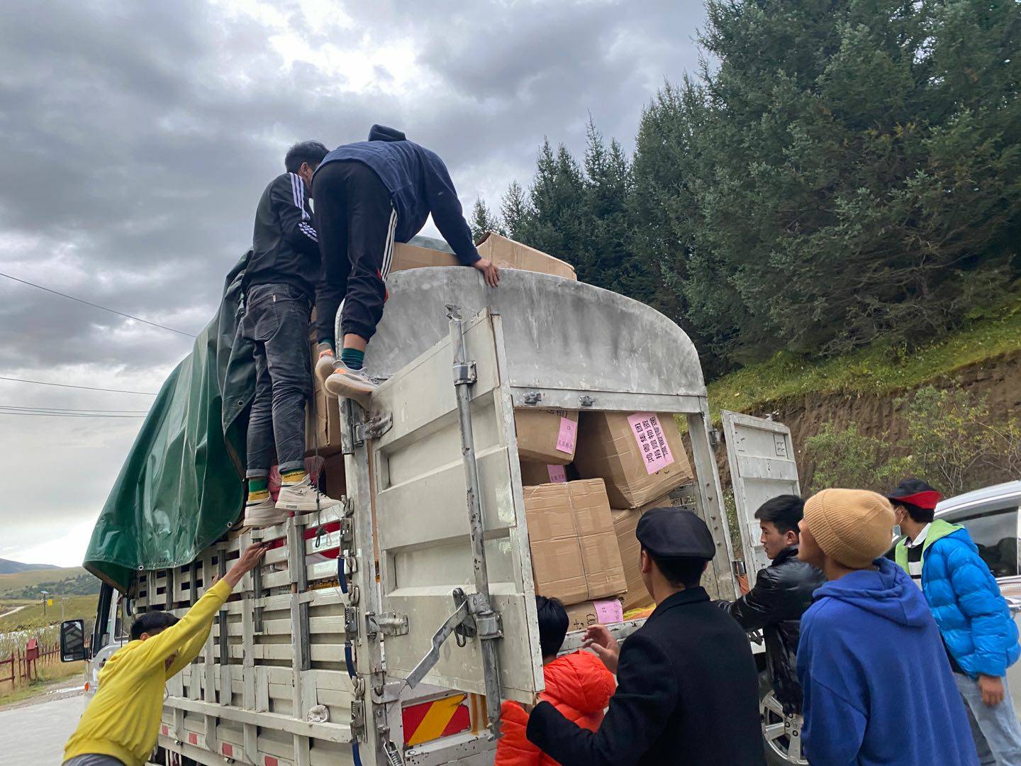 开云·官方版网站登录平台入口-开云(中国)公益回顾丨家国同欢月同圆 温暖满载甘孜州(图5) 开云·官方版网站登录平台入口-开云(中国)公益回顾丨家国同欢月同圆 温暖满载甘孜州(图5)