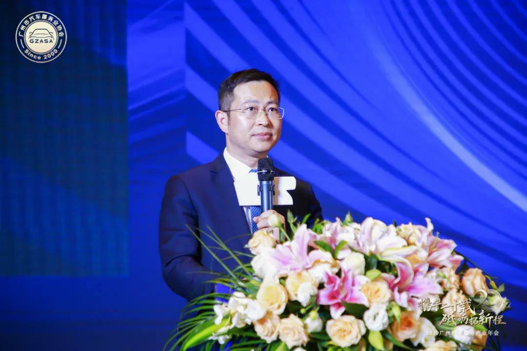 【喜讯】开云·官方版网站登录平台入口-开云(中国)入榜“2020中国汽车经销商集团百强排行榜”(图2) 【喜讯】开云·官方版网站登录平台入口-开云(中国)入榜“2020中国汽车经销商集团百强排行榜”(图2)